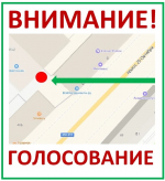 В Гатчине установят памятник красногвардейскому патефону