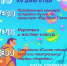 В Тайцах отметят День отца - Гатчинская служба новостей