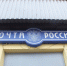 В отделениях Почты России можно оплатить налоги сразу после получения письма с уведомлением - Гатчинская служба новостей