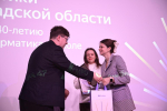 Съезд учителей информатики Ленинградской области объединил 300 педагогов региона