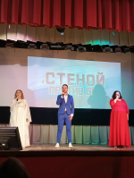 Проект