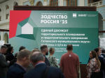 Проекты Ленобласти — на международном фестивале