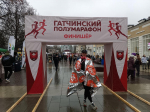 XVI Гатчинский полумарафон: от Владивостока до Восточной Африки