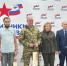 Бойцов СВО наградили в Гатчине - Гатчинская служба новостей