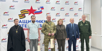 Бойцов СВО наградили в Гатчине - Гатчинская служба новостей