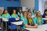 В Пламенской школе открылся агрокласс с инженерным уклоном