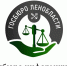 Бесплатная юридическая помощь в Ленинградской области стала доступна на портале «Госуслуги» - Гатчинская служба новостей
