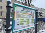 Гатчинский двор на Хохлова - участник конкурса