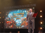 Объем господдержки садоводств Ленобласти в 2026 году увеличится вдвое — до 65,6 млн рублей