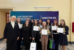 Гатчинские студенты награждены за успехи в  олимпиадах