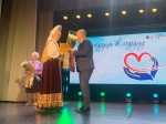 Декада инвалидов стартовала в Гатчине