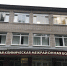 В Гатчинской КМБ прошли учения - Гатчинская служба новостей