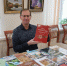 За историей родного края – в Краеведческий книжный салон! - Гатчинская правда