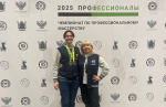 Гатчинский школьник занял призовые места на Чемпионате по профмастерству