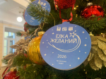 Гатчинский округ присоединился к