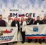 Ветераны СВО получили адресную помощь на форуме в Москве «Вместе победим» - Гатчинская правда