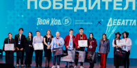 Студенты из Гатчинского университета вошли в число победителей Всероссийского студенческого проекта «Твой Ход» - Гатчинская правда
