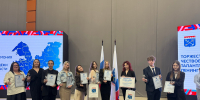 В Петербурге чествовали талантливую молодежь - Гатчинская служба новостей