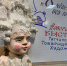 Гатчинские художники открыли 20-й новогодний вернисаж - Гатчинская служба новостей