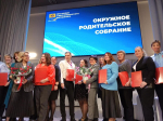 Строим эффективное взаимодействие