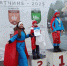 В новый год бегом и с позитивом - Гатчинская правда