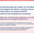 О назначении единого пособия для семей с доходом ниже прожиточного минимума - Гатчинская служба новостей