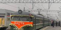 Ретропоезд привезет туристов на - Гатчинская служба новостей