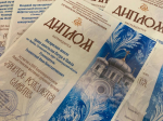 Рождественский фестиваль прославил Христа в Гатчине