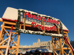Гатчинская