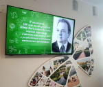 Памяти педагога Петра Васильевича Булкина