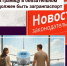 С 20 января 2026 года у детей для выезда за границу в обязательном порядке должен быть загранпаспорт - Гатчинская служба новостей