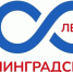 Губернатор Александр Дрозденко представил логотип празднования 100-летия Ленобласти - Гатчинская правда