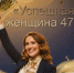 В Ленобласти стартовал приём заявок на премию - Гатчинская служба новостей