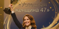 В Ленобласти стартовал приём заявок на премию - Гатчинская служба новостей