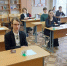 ЕГЭ по математике – обязательное испытание - Гатчинская правда