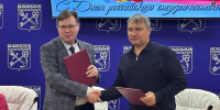 День студента отметили в гатчинском госуниверситете - Гатчинская служба новостей