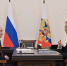 Импульс проектам, важным для жителей Ленинградской области - Гатчинская правда