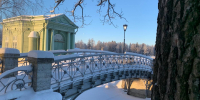 Гатчинцев ждёт морозная среда - Гатчинская служба новостей