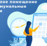 Оплата квитанций за ЖКУ – до 15-го числа! - Гатчинская служба новостей