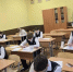 Репетиционный экзамен по математике в 9 классе - Гатчинская правда