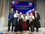 Будущие знатоки следственных тайн