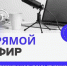 В Центре соцзащиты населения расскажут о выплате студенческим семьям при  рождении ребенка - Гатчинская служба новостей