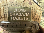 В Вырице стартовал проект
