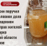Жители Дружной Горки пожаловались на качество воды - Гатчинская правда