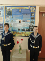 Памяти адмирала Комарицына