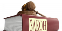 Восемь лет строгого режима –  за 20 кг кокаина - Гатчинская правда