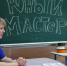 Гатчинский Дворец детского (юношеского) творчества стал местом притяжения юных талантов - Gatchinka.Ru