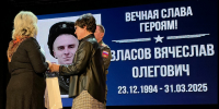 Гатчинских героев СВО наградили посмертно - Гатчинская служба новостей