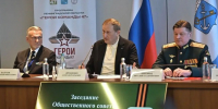 Гатчинцы смогут принять участие в образовательной программе для ветеранов СВО - Гатчинская служба новостей