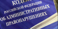 Гатчинцам напомнили об ответственности за курение в общественных местах - Гатчинская служба новостей